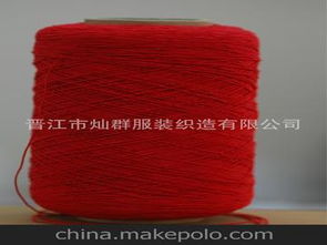 進(jìn)口乳膠絲供應(yīng)商與批發(fā)市場(chǎng)指南 日用百貨銷售的關(guān)鍵考量