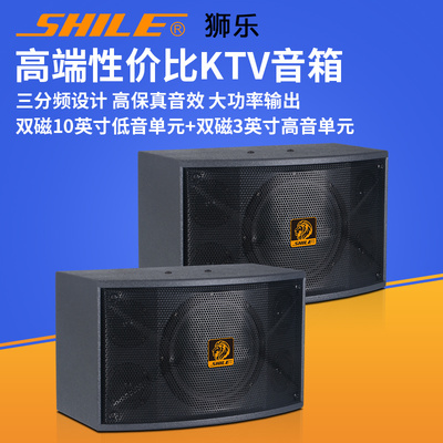 家庭影院KTV音響組合套裝 一機多能，打造專業級影音娛樂空間